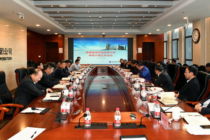 九游会·J9-官方网站|真人集团游戏品牌