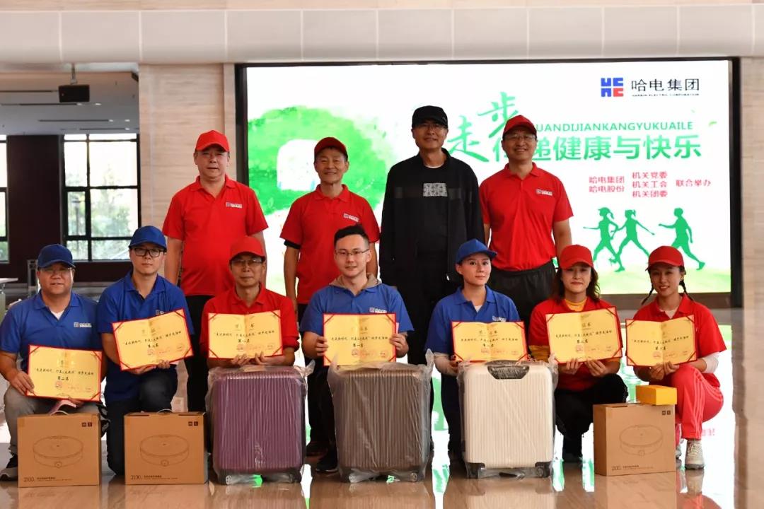 九游会·J9-官方网站|真人集团游戏品牌