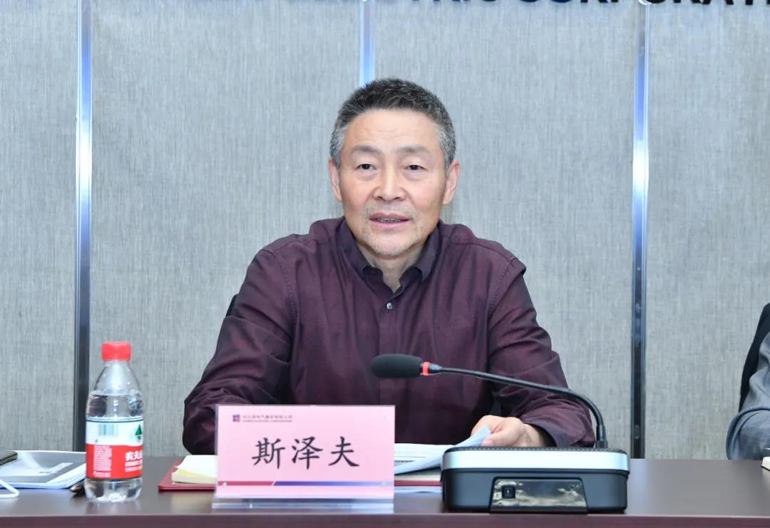 九游会·J9-官方网站|真人集团游戏品牌