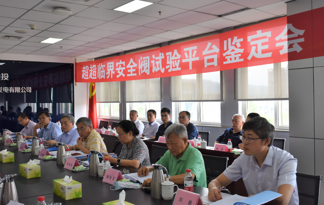 九游会·J9-官方网站|真人集团游戏品牌