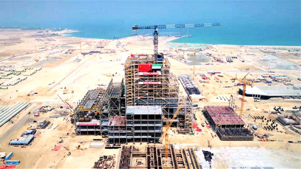 九游会·J9-官方网站|真人集团游戏品牌