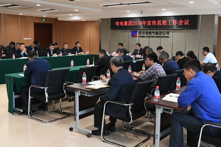 九游会·J9-官方网站|真人集团游戏品牌