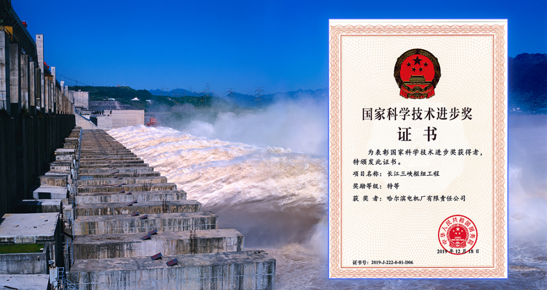 九游会·J9-官方网站|真人集团游戏品牌