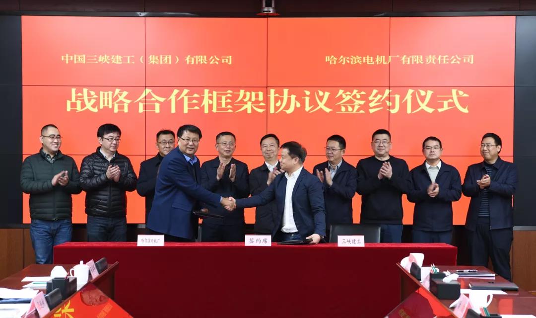 九游会·J9-官方网站|真人集团游戏品牌