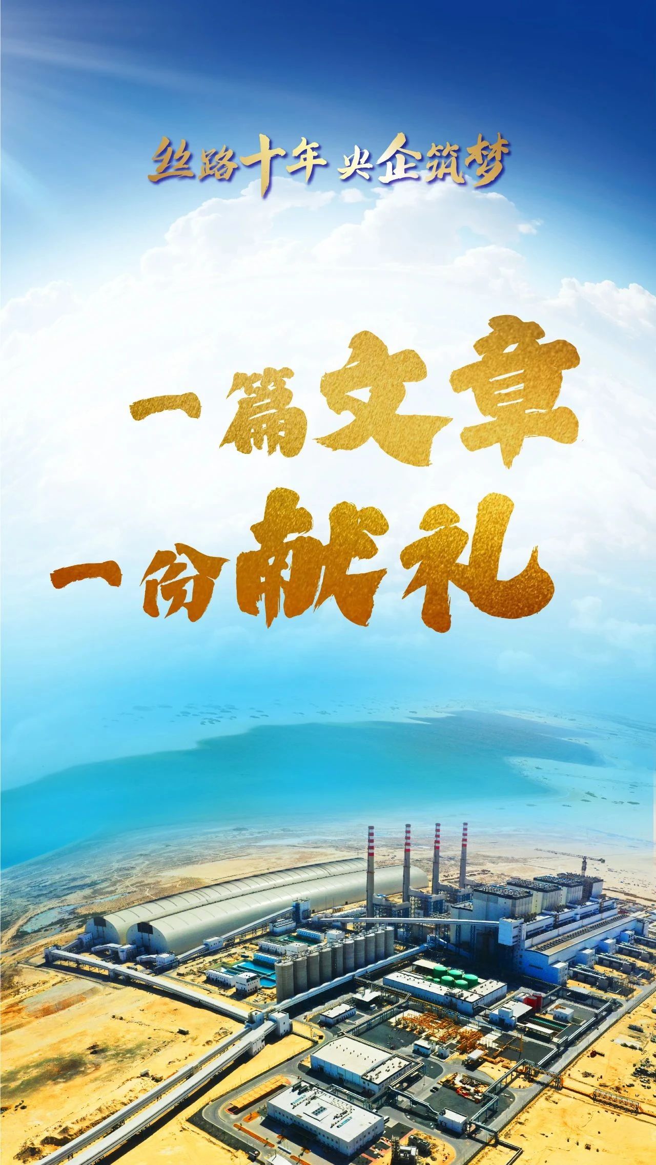 九游会·J9-官方网站|真人集团游戏品牌