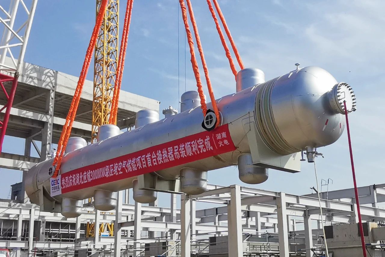 九游会·J9-官方网站|真人集团游戏品牌