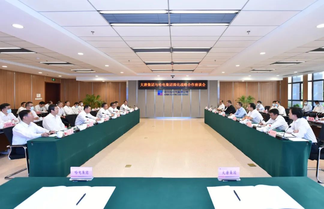 九游会·J9-官方网站|真人集团游戏品牌