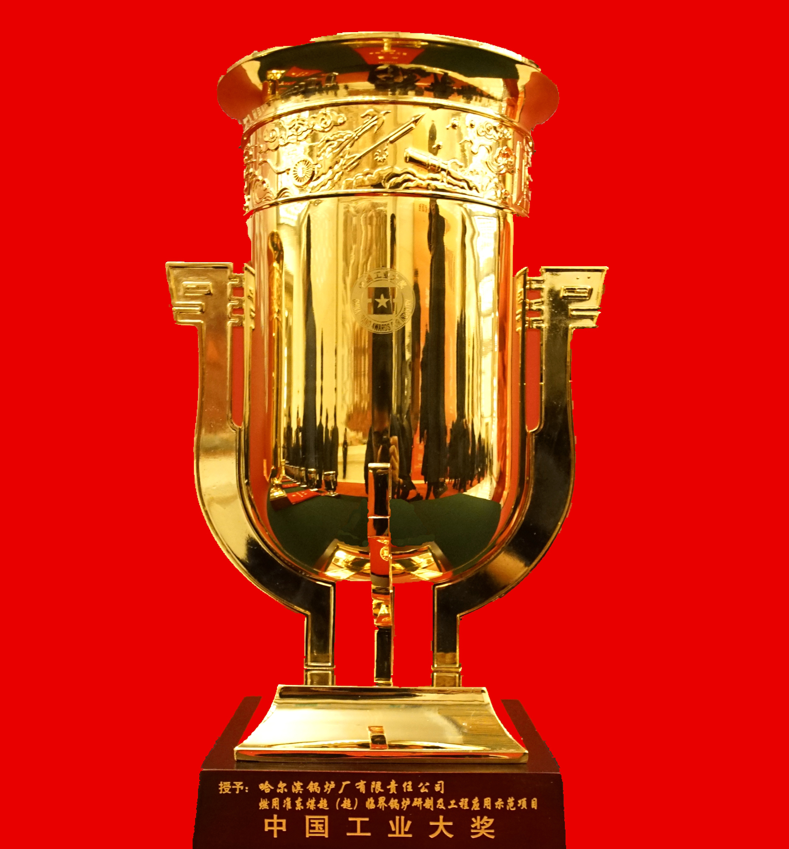 九游会·J9-官方网站|真人集团游戏品牌