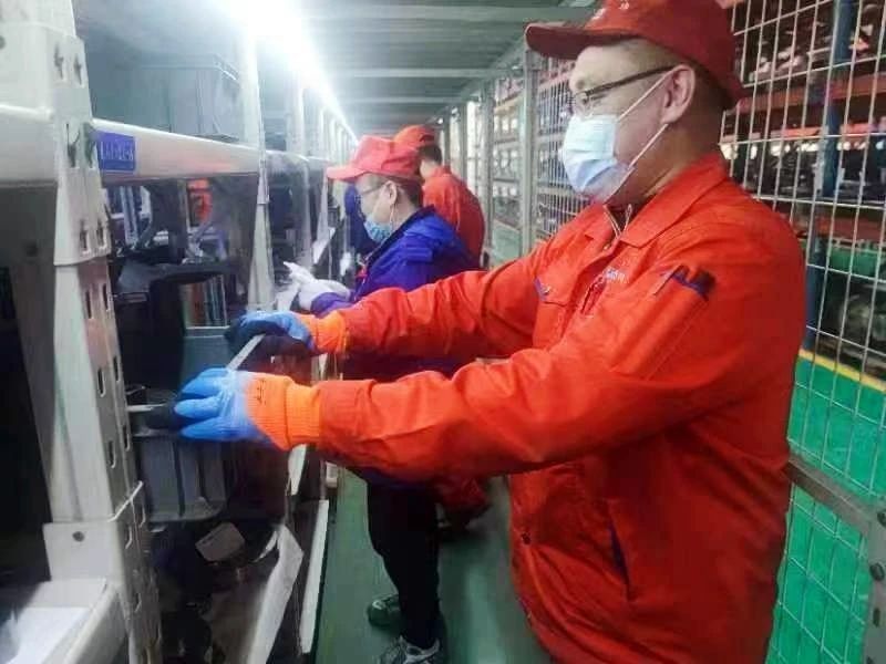 九游会·J9-官方网站|真人集团游戏品牌