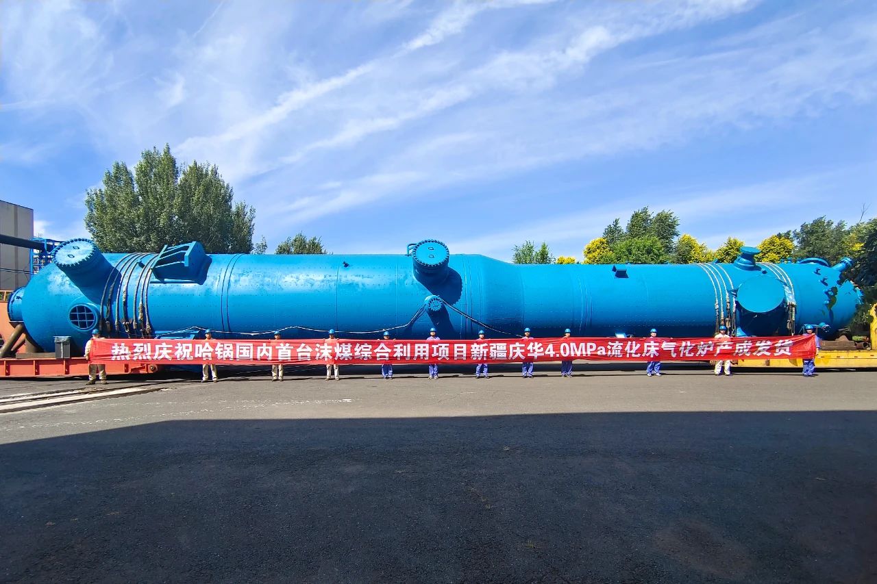 九游会·J9-官方网站|真人集团游戏品牌