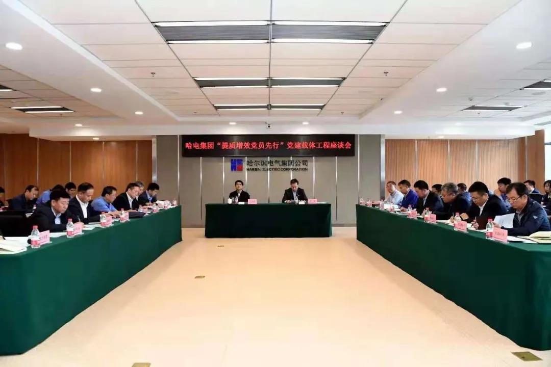 九游会·J9-官方网站|真人集团游戏品牌