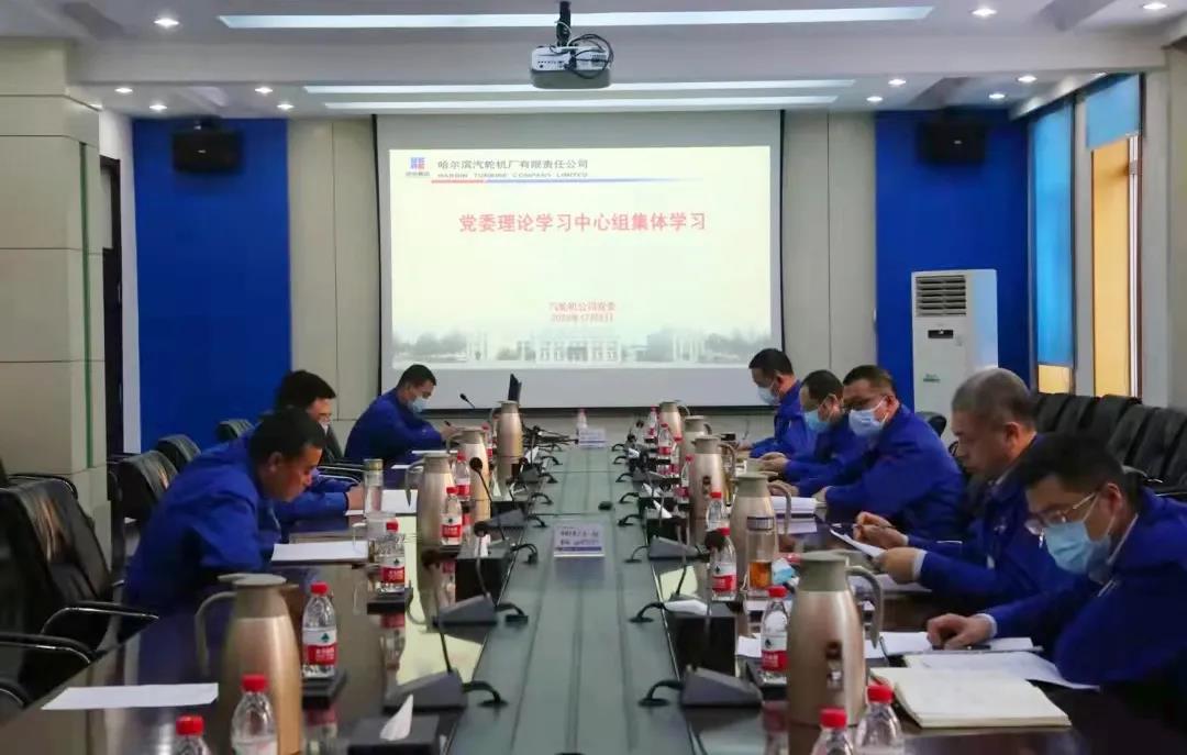 九游会·J9-官方网站|真人集团游戏品牌