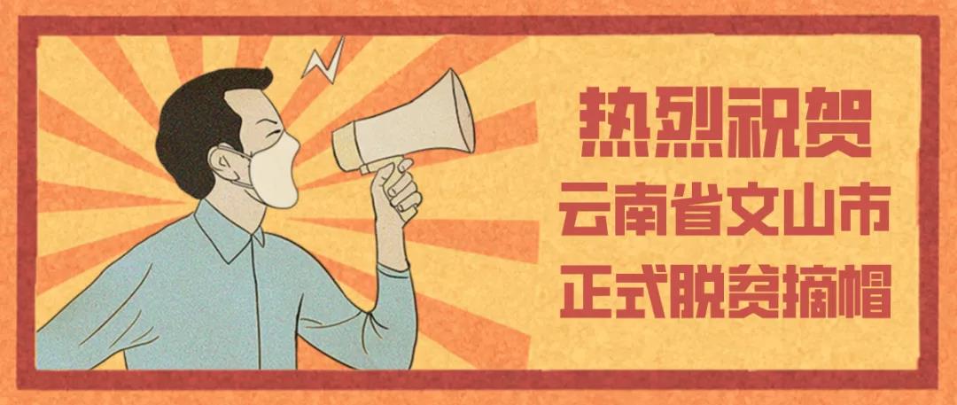 九游会·J9-官方网站|真人集团游戏品牌