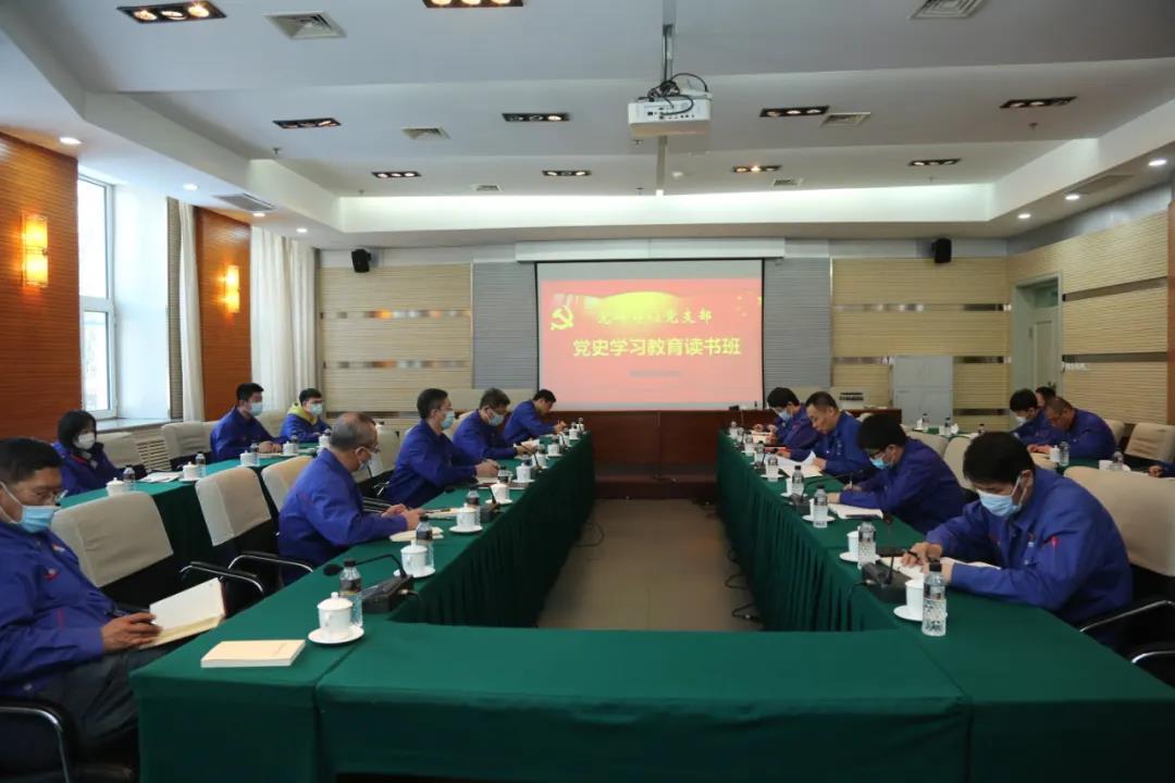 九游会·J9-官方网站|真人集团游戏品牌