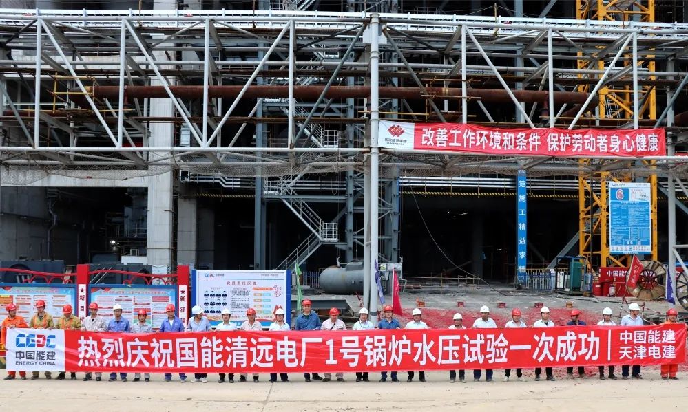 九游会·J9-官方网站|真人集团游戏品牌