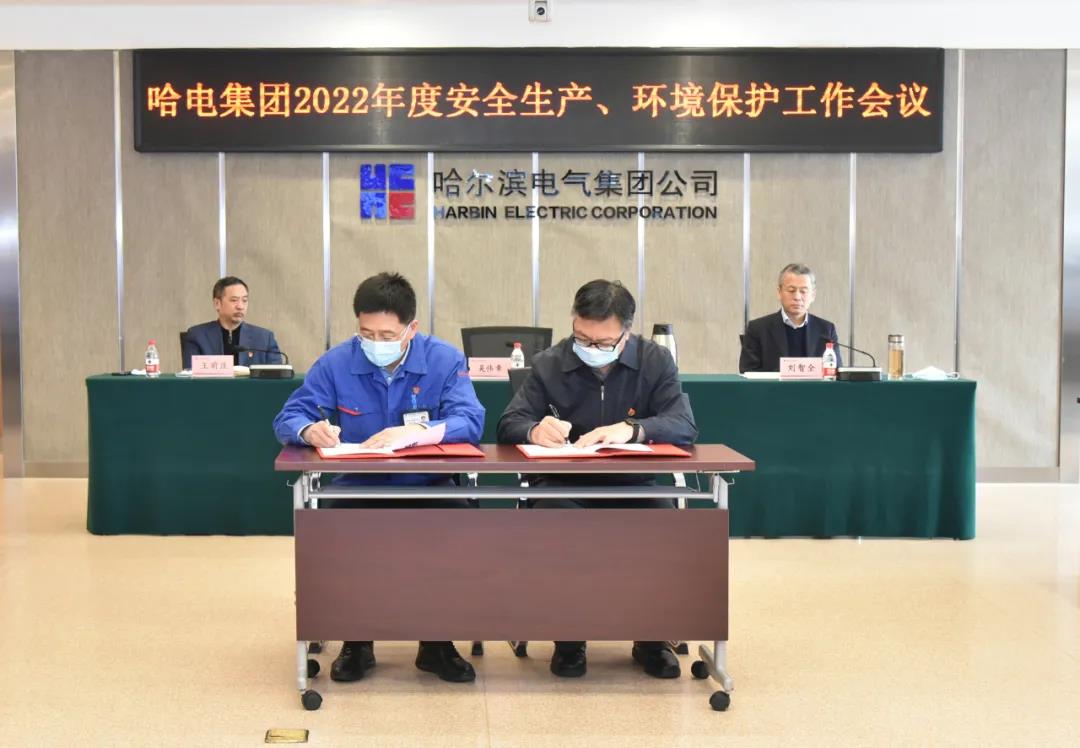 九游会·J9-官方网站|真人集团游戏品牌