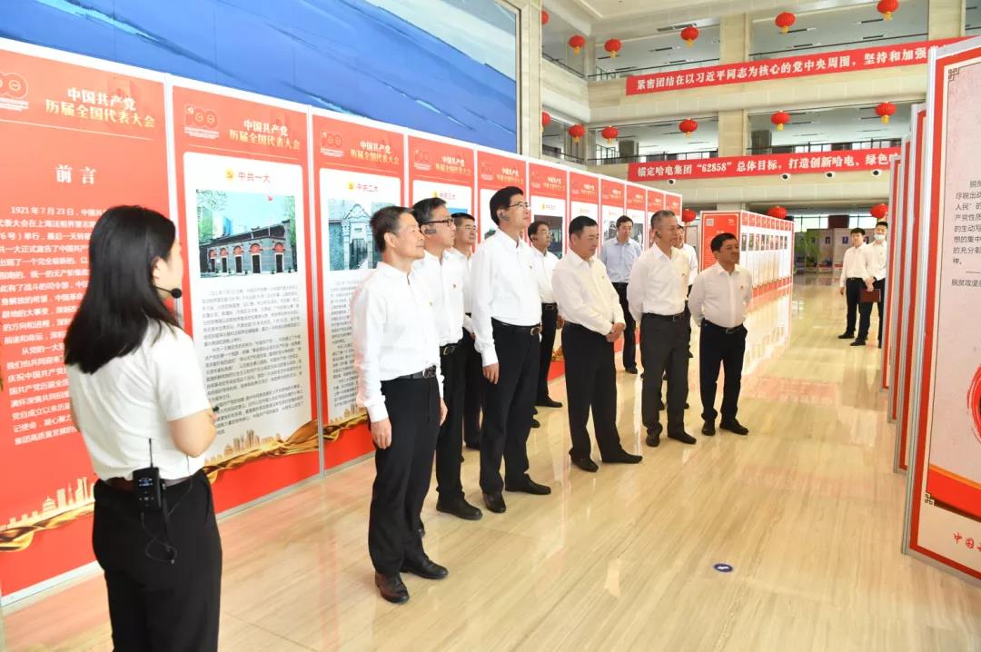 九游会·J9-官方网站|真人集团游戏品牌