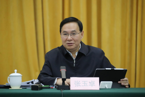 张玉卓、国资、央企、国资委、书记、主任、国企、企业刷新