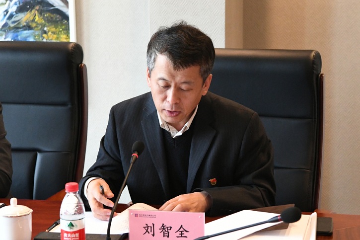 九游会·J9-官方网站|真人集团游戏品牌