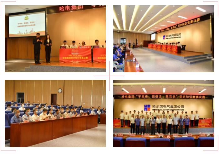 九游会·J9-官方网站|真人集团游戏品牌