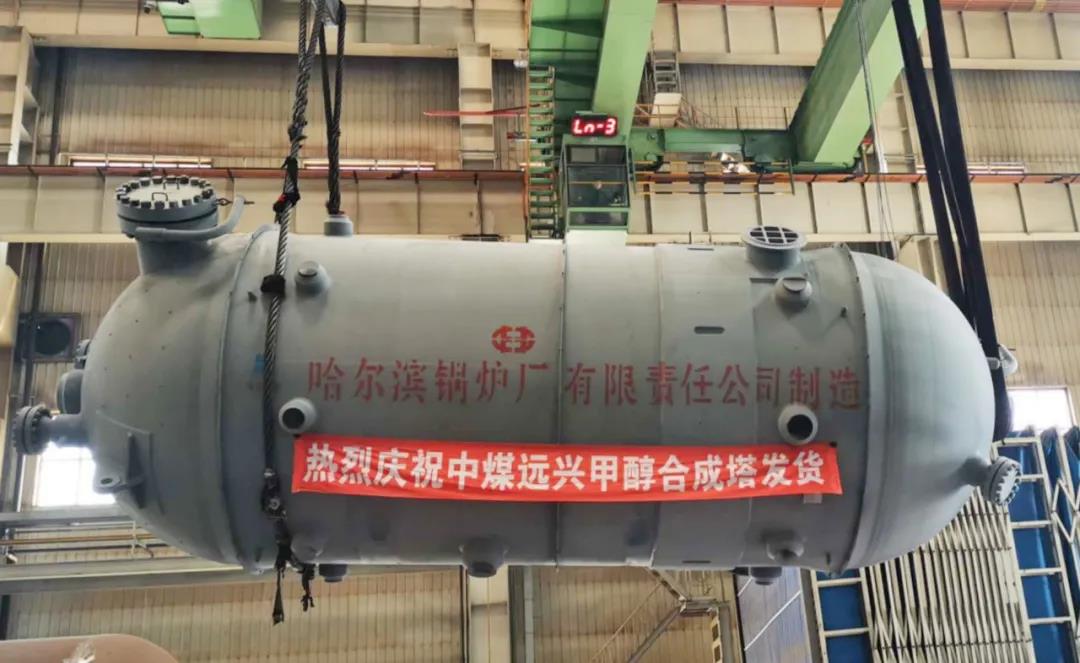 九游会·J9-官方网站|真人集团游戏品牌