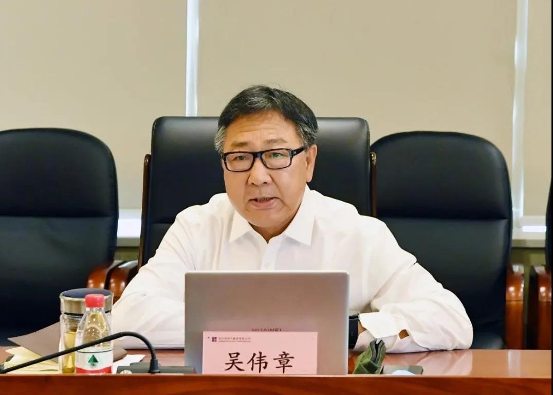 九游会·J9-官方网站|真人集团游戏品牌