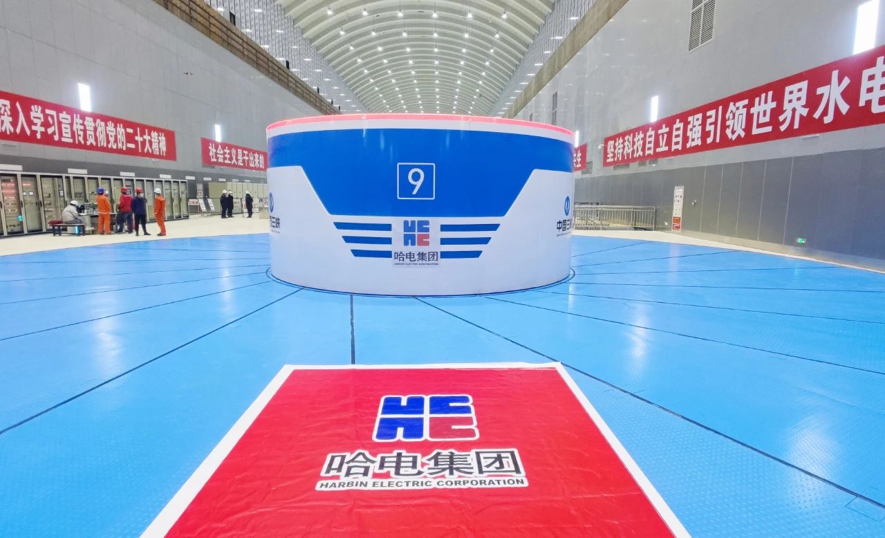 九游会·J9-官方网站|真人集团游戏品牌