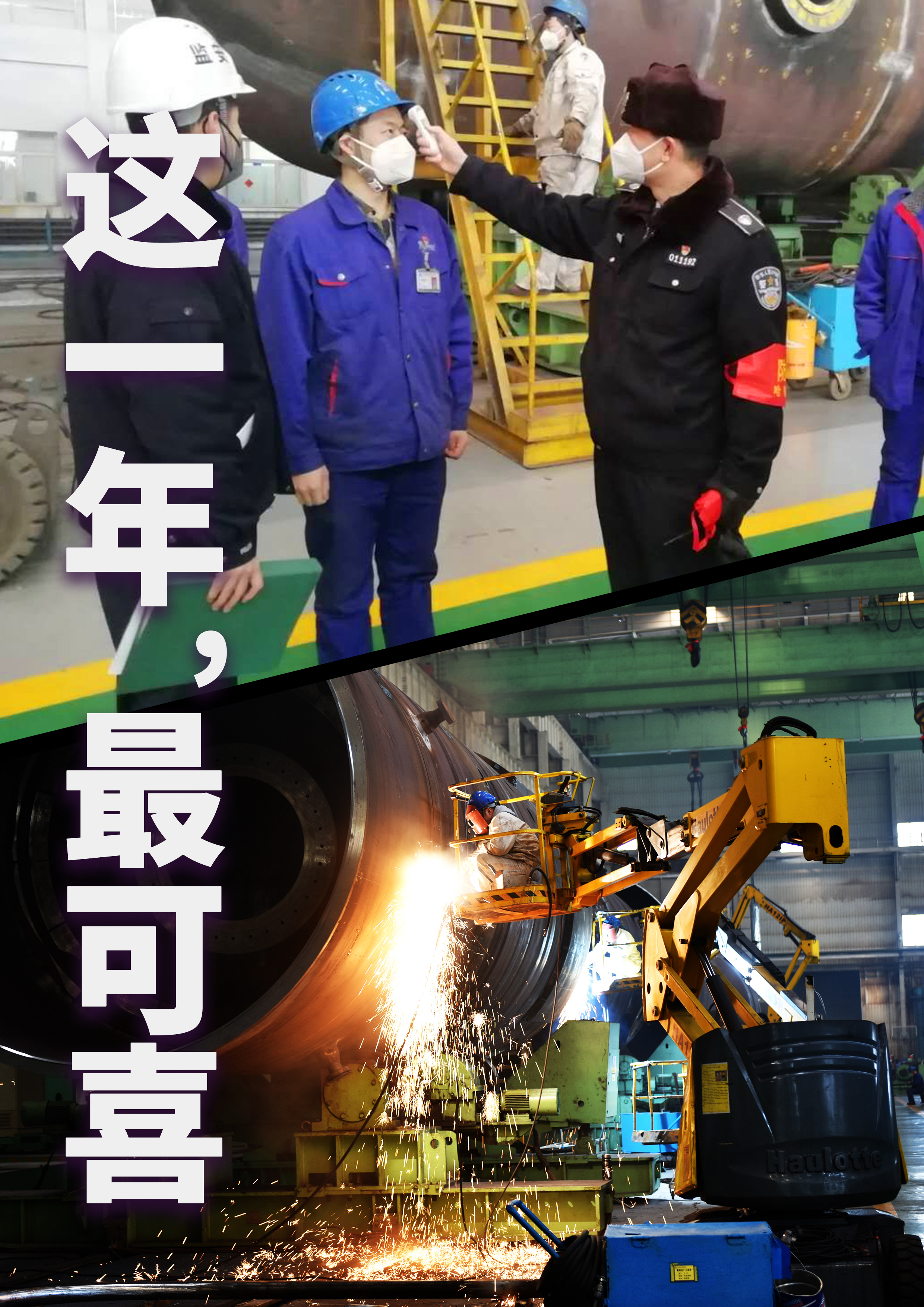 九游会·J9-官方网站|真人集团游戏品牌