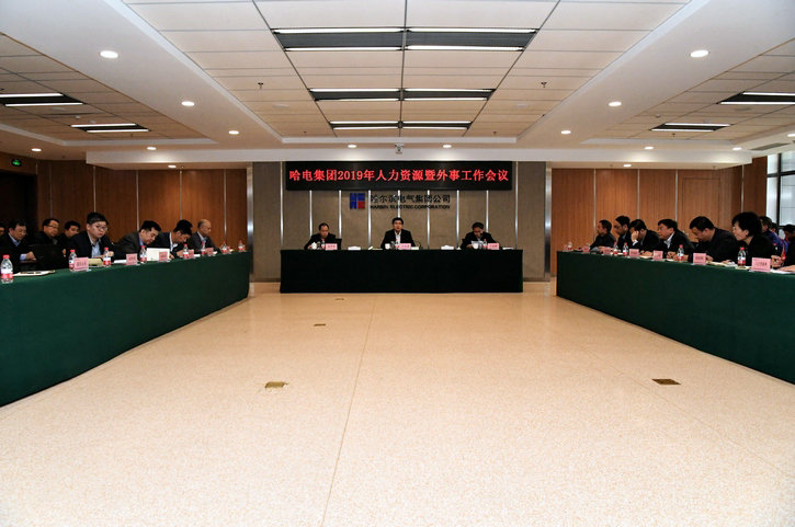 九游会·J9-官方网站|真人集团游戏品牌