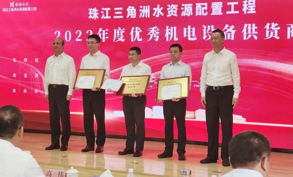 九游会·J9-官方网站|真人集团游戏品牌