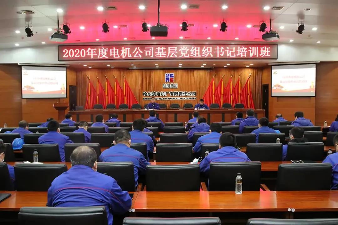 九游会·J9-官方网站|真人集团游戏品牌