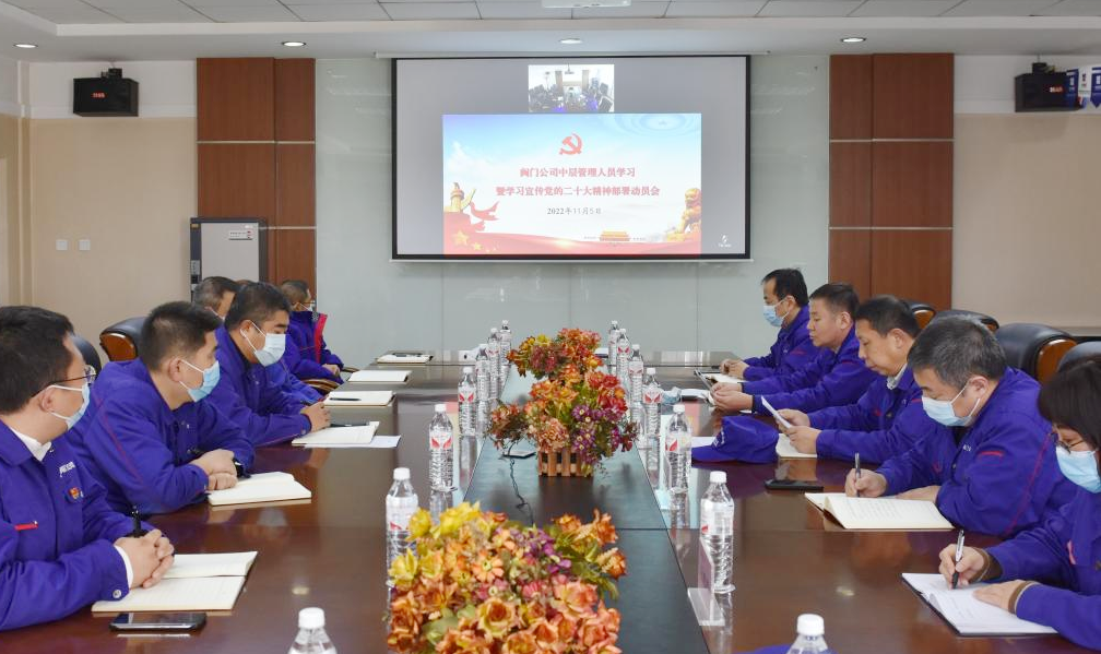 九游会·J9-官方网站|真人集团游戏品牌