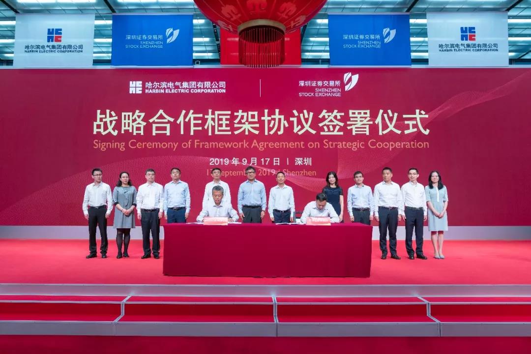 九游会·J9-官方网站|真人集团游戏品牌