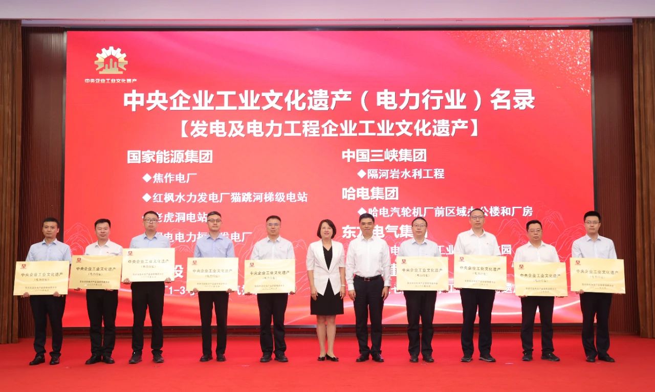 九游会·J9-官方网站|真人集团游戏品牌