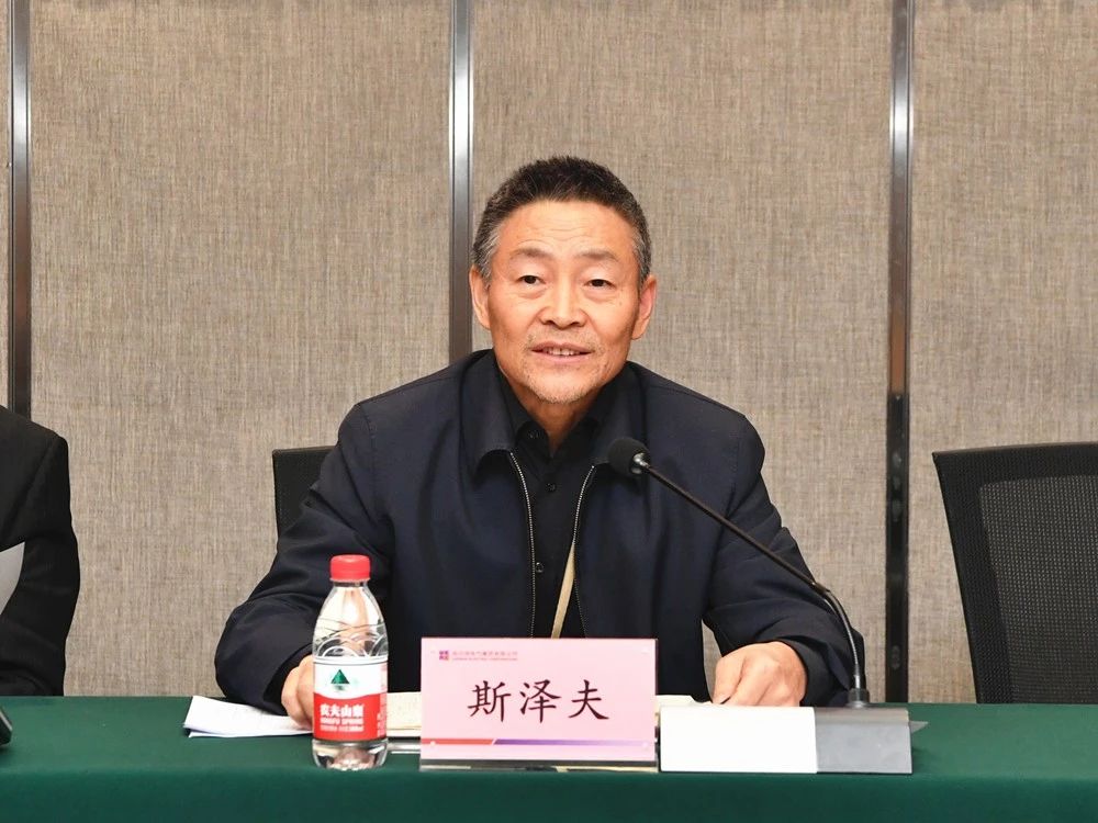 九游会·J9-官方网站|真人集团游戏品牌