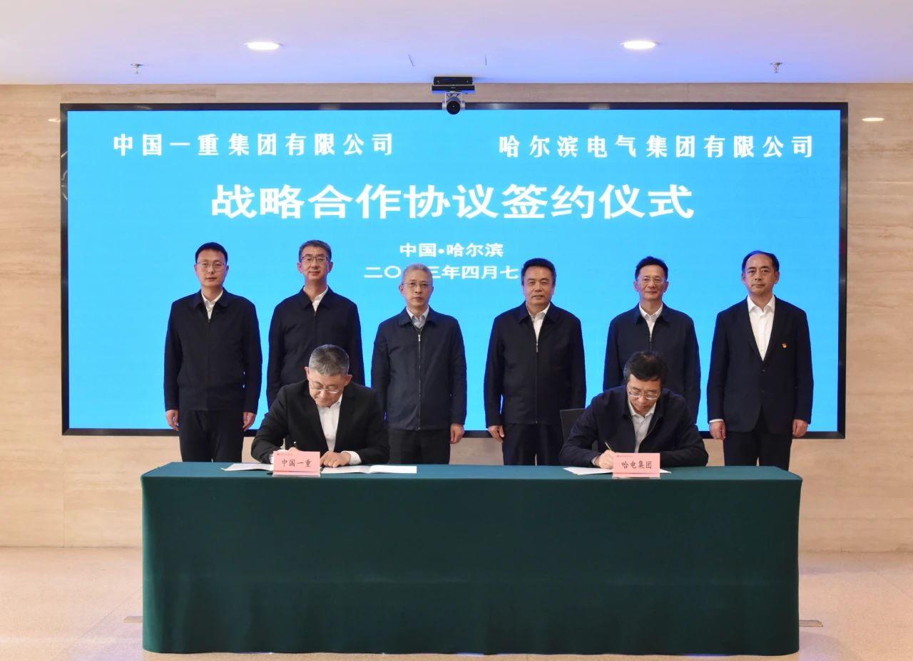 九游会·J9-官方网站|真人集团游戏品牌