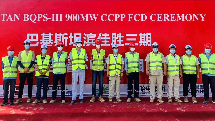 九游会·J9-官方网站|真人集团游戏品牌