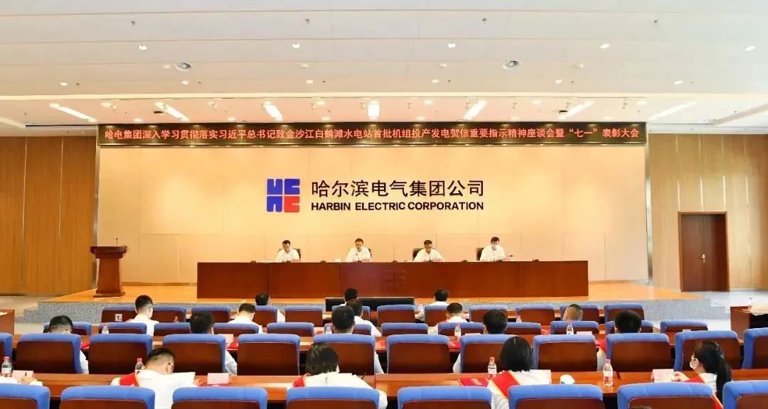 九游会·J9-官方网站|真人集团游戏品牌