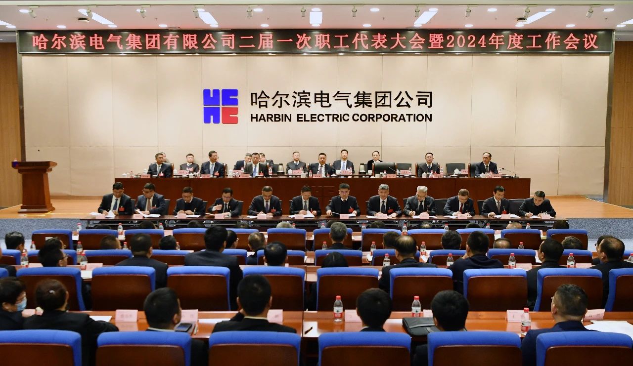 九游会·J9-官方网站|真人集团游戏品牌