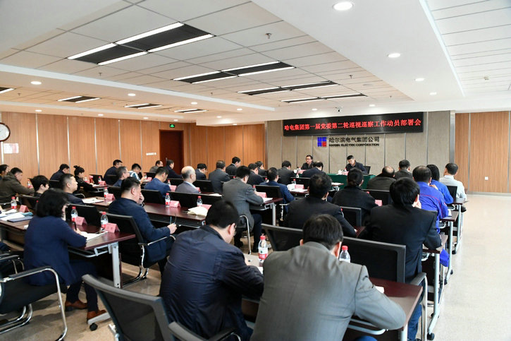 九游会·J9-官方网站|真人集团游戏品牌