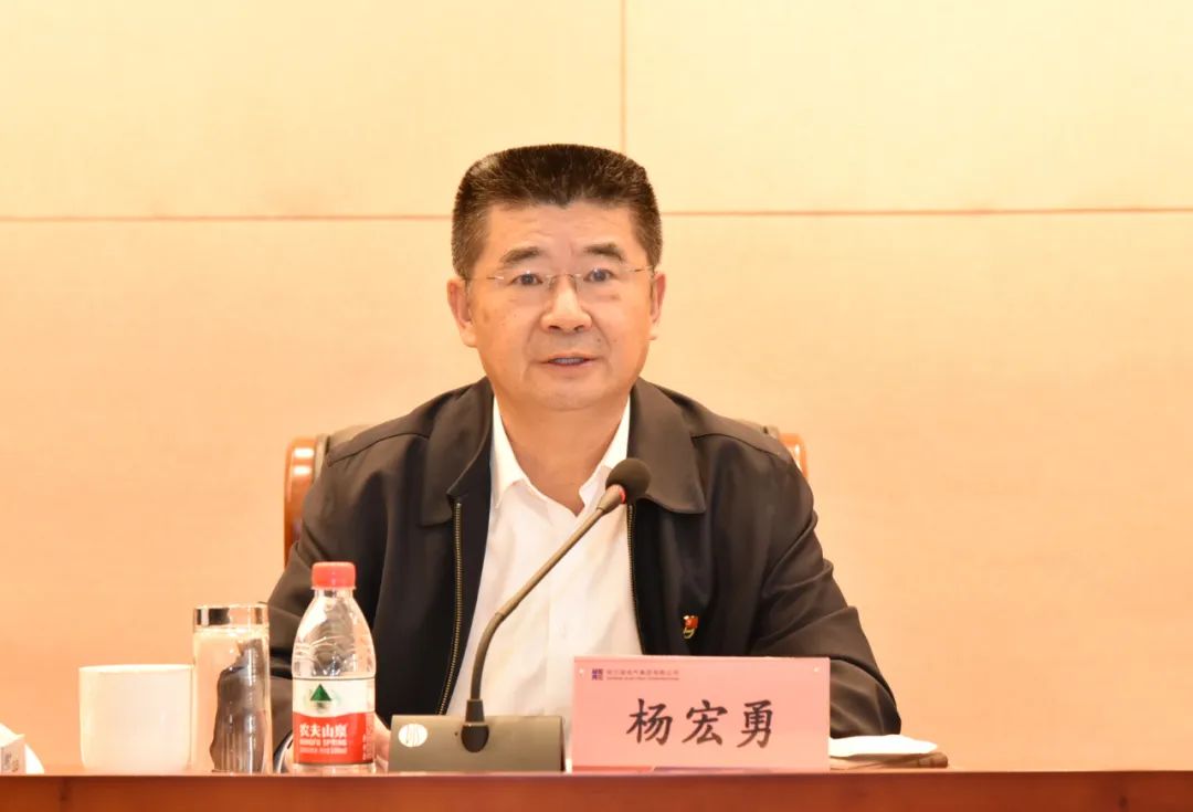 九游会·J9-官方网站|真人集团游戏品牌