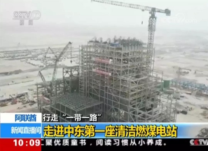 九游会·J9-官方网站|真人集团游戏品牌