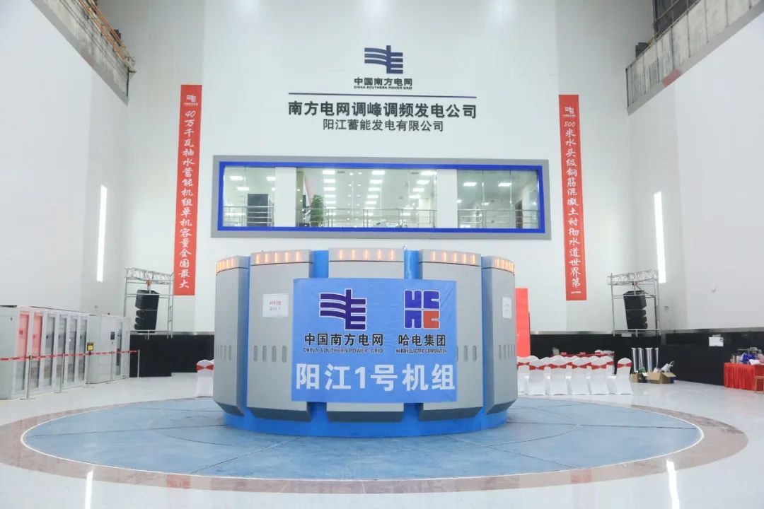 九游会·J9-官方网站|真人集团游戏品牌