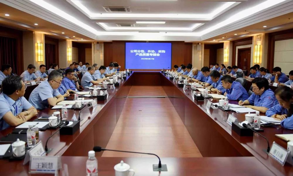 九游会·J9-官方网站|真人集团游戏品牌