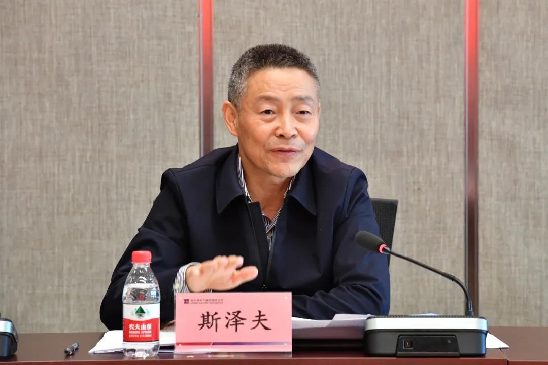 九游会·J9-官方网站|真人集团游戏品牌