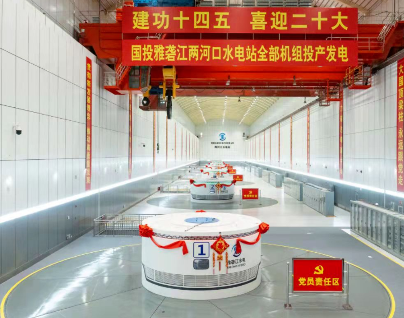 九游会·J9-官方网站|真人集团游戏品牌