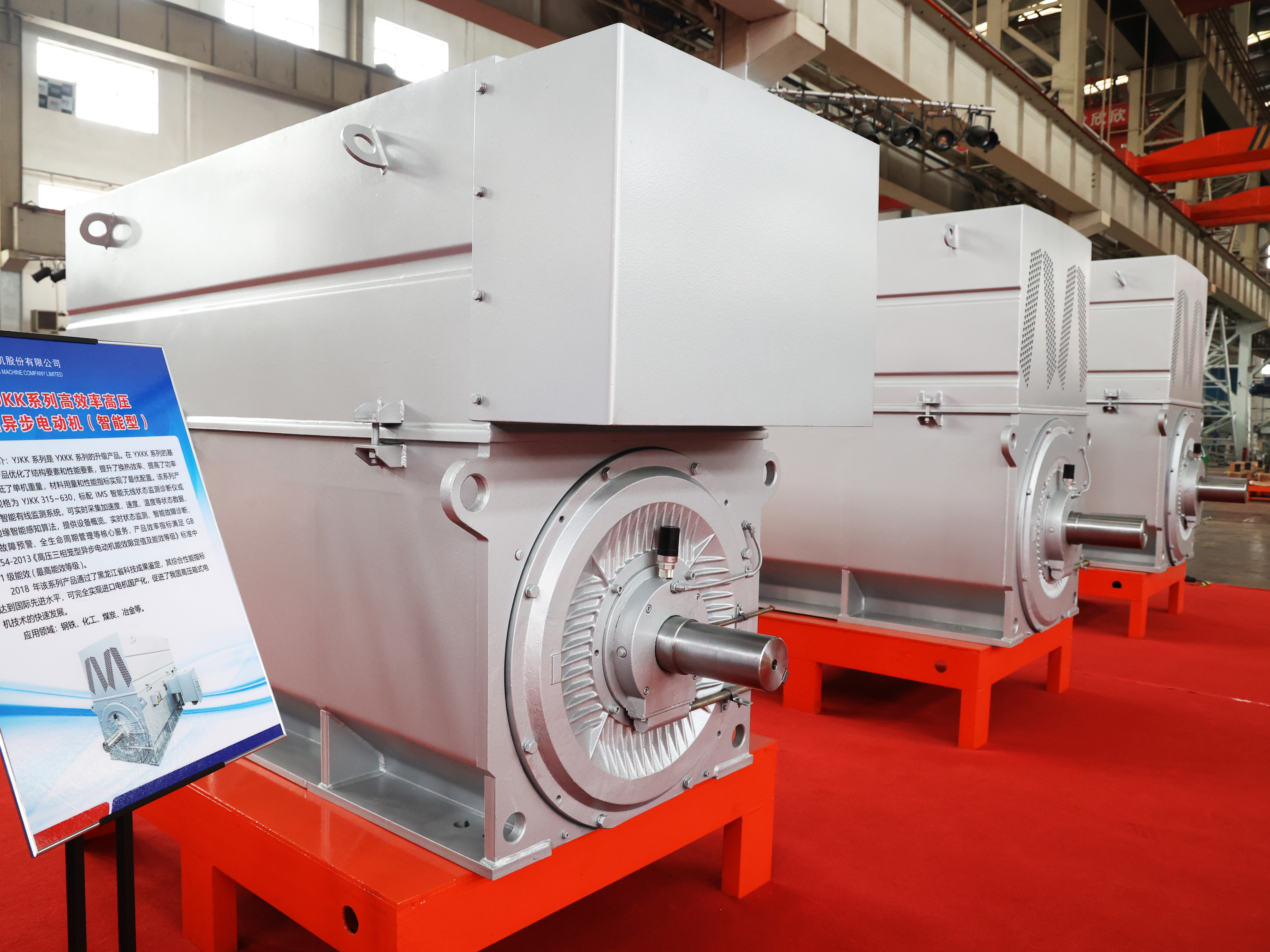 九游会·J9-官方网站|真人集团游戏品牌