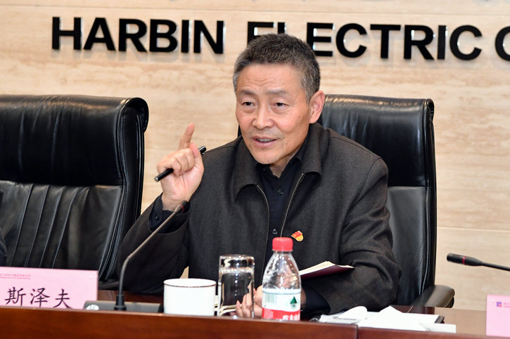 九游会·J9-官方网站|真人集团游戏品牌