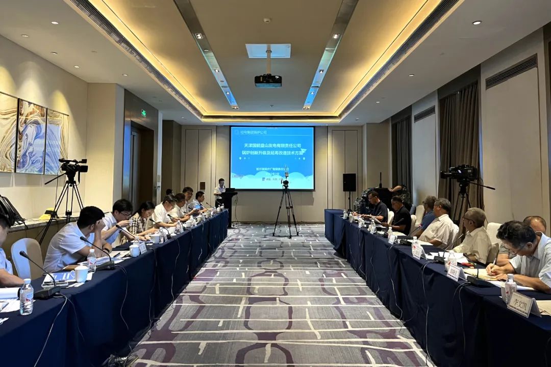 九游会·J9-官方网站|真人集团游戏品牌