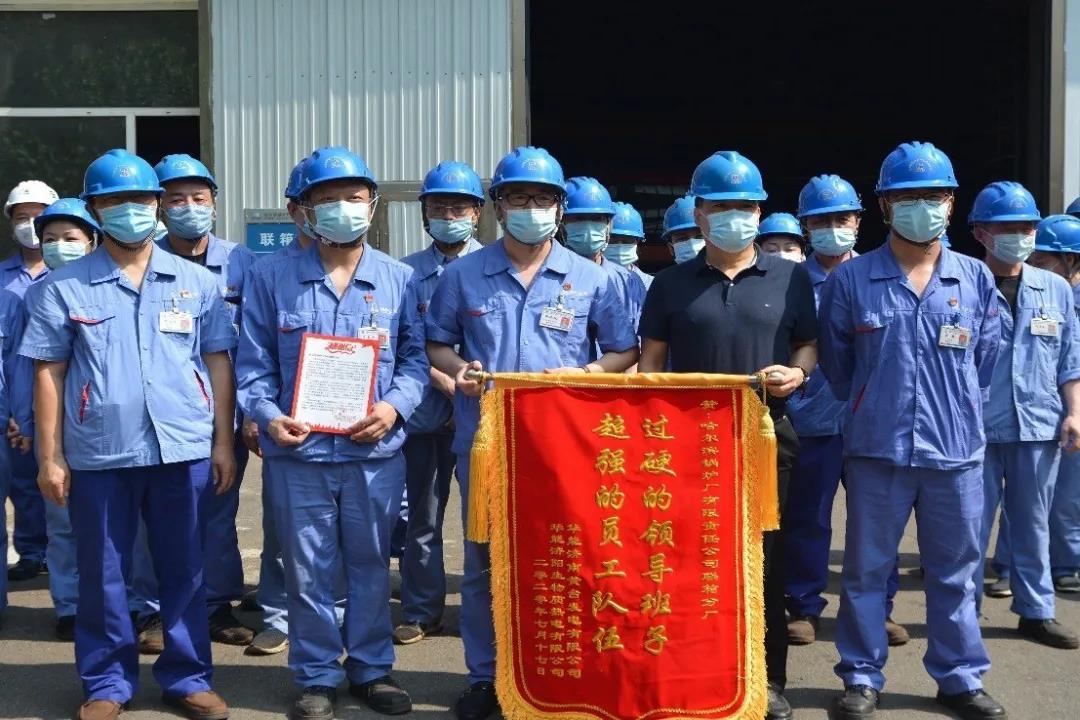 九游会·J9-官方网站|真人集团游戏品牌